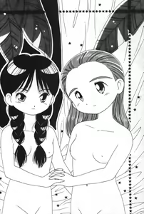 Page 10 of Little Fox - preview thumbnail