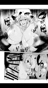 Page 126 of Hifuu Rape Kyouhaku Choukyou Jinsei Kyousei Shuuryou Goudou - preview thumbnail