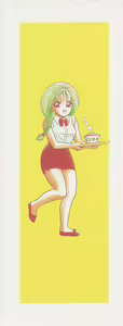 Page 2 of Witch of Venus | Venus no Majo - preview thumbnail