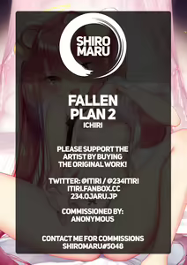 Page 45 of Daten Keikaku 2 -Mesugaki Tenshi o Wakarasete Otosu-  | Fallen Plan 2 -Teaching the Bratty Angel a Lesson as she Falls- - preview thumbnail