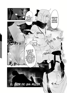 Page 14 of Dosukebe Saber Wars 3 | Saber Wars Indecente 3 - preview thumbnail