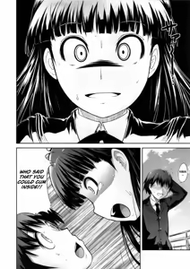 Page 7 of AMAGAMI FRONTIER Toaru Kamen no Addiction - preview thumbnail