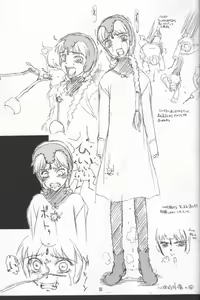 Page 50 of Nausicaä Showcase - preview thumbnail