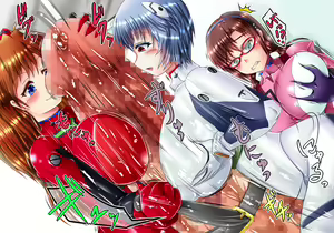 Page 126 of Futanari Generation!! - preview thumbnail