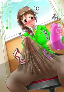 Page 277 of Futanari Generation!! - preview thumbnail