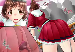 Page 301 of Futanari Generation!! - preview thumbnail