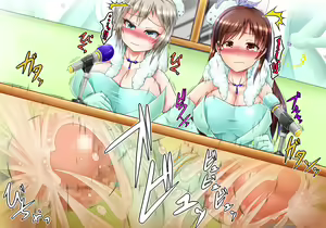 Page 317 of Futanari Generation!! - preview thumbnail