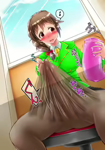 Page 350 of Futanari Generation!! - preview thumbnail