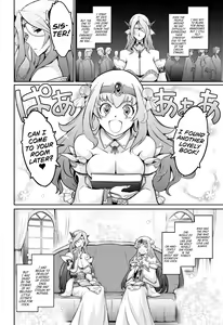 Page 20 of Bikou Oujo 2 Inshuu Dadamore Princess - preview thumbnail