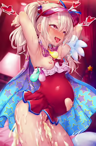 Page 27 of Mizugi Illya-chan - preview thumbnail