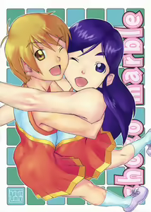 Page 22 of choco marble - preview thumbnail
