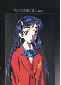 Page 40 of HONOKA - preview thumbnail