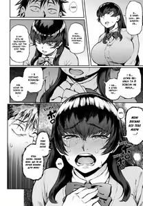 Page 8 of Dekoboko na Koi | Неврівноважене кохання - preview thumbnail