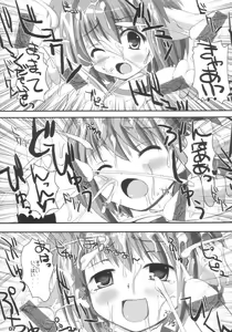 Page 6 of Buruburu Mint - preview thumbnail