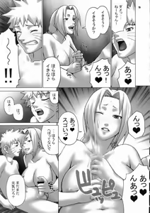 Page 15 of Loop and Loop - preview thumbnail