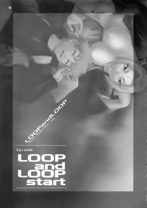Page 3 of Loop and Loop - preview thumbnail