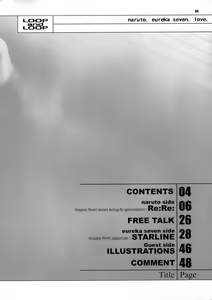 Page 4 of Loop and Loop - preview thumbnail