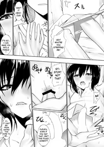 Page 5 of Shota ga utk Onee-san ni Taberarechau Hanashi | Story of a Shota Getting Eaten by Utako Onee-san - preview thumbnail