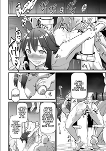 Page 8 of Soushoku Niku Joshi | Vegetarian Meat Girl - preview thumbnail