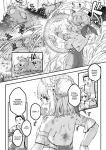 Page 8 of Chitchai x Dekkai x Fantasy ~Iyashi no Elf to Yowayowa Maou o Haberasete~ Ch. 1 | Pequeña x Grande x Fantasia ~Deja que la sanadora elfa y la reina demonio te sirvan~ Ch.1 - preview thumbnail