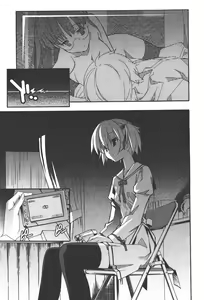 Page 53 of Aki Sora - Volume 4 - preview thumbnail
