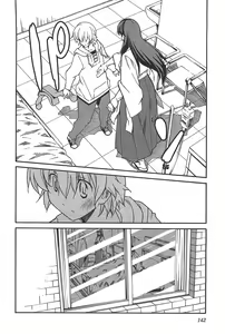 Page 144 of Aki Sora - Volume 6 - preview thumbnail