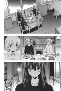 Page 162 of Aki Sora - Volume 6 - preview thumbnail