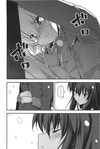 Page 174 of Aki Sora - Volume 6 - preview thumbnail
