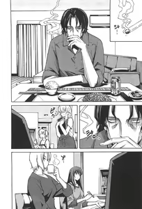 Page 8 of Aki Sora - Volume 6 - preview thumbnail