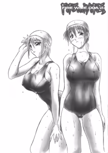 Page 61 of INU/MURASAKI (decensored) - preview thumbnail