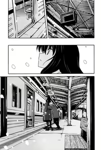 Page 1054 of Aki Sora - preview thumbnail