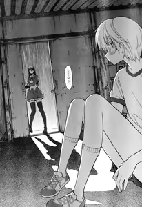 Page 113 of Aki Sora - preview thumbnail