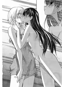 Page 292 of Aki Sora - preview thumbnail