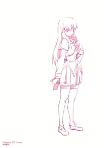 Page 710 of Aki Sora - preview thumbnail