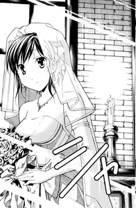 Page 722 of Aki Sora - preview thumbnail