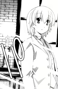Page 723 of Aki Sora - preview thumbnail