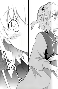 Page 770 of Aki Sora - preview thumbnail