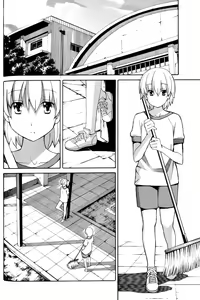 Page 836 of Aki Sora - preview thumbnail