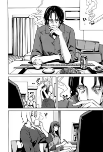 Page 896 of Aki Sora - preview thumbnail