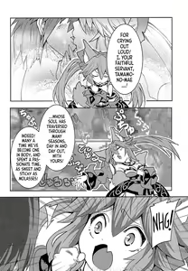 Page 3 of Tamamo-chan Love in Action - preview thumbnail