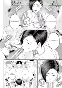 Page 16 of Yokujo! Shugakuryoko | Похіть! Шкільна екскурсія - preview thumbnail