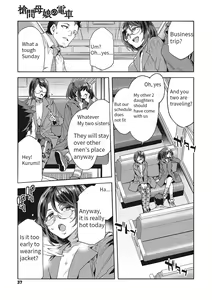Page 3 of Souma Oyako no Densha - Yukemuri Ryojou Hen 1 - preview thumbnail