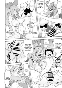 Page 23 of FutanaTear ReversE - preview thumbnail