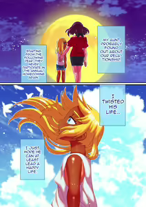Page 32 of Kisei Dairankou - Grand Homecoming Group Sex - preview thumbnail