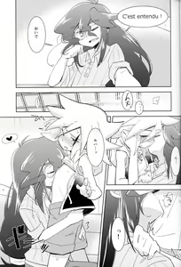 Page 16 of Kaitou Shinshi ga Kaeranai - preview thumbnail