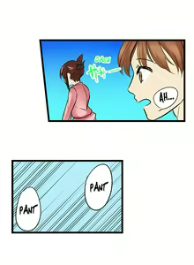 Page 178 of Touching My Older Sister Under the Table - preview thumbnail