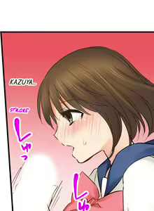 Page 188 of Touching My Older Sister Under the Table - preview thumbnail