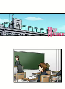 Page 213 of Touching My Older Sister Under the Table - preview thumbnail