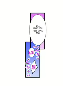 Page 290 of Touching My Older Sister Under the Table - preview thumbnail