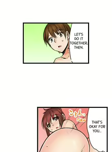 Page 293 of Touching My Older Sister Under the Table - preview thumbnail